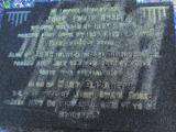image of grave number 972880